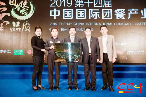 4688����÷��¼����(�й�)���޹�˾����