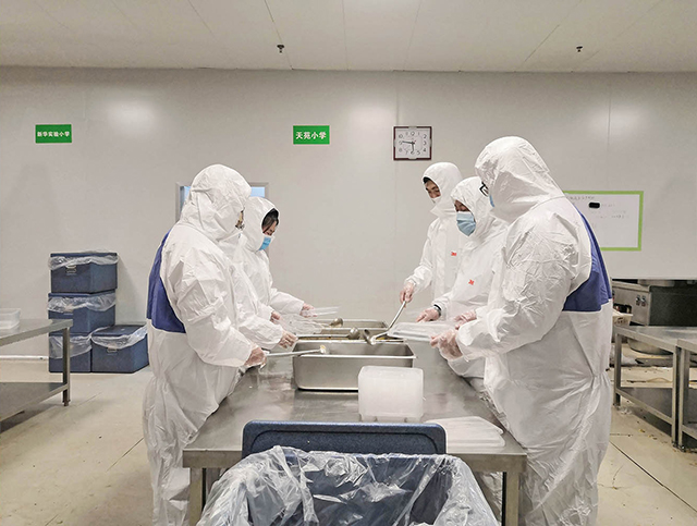 4688美高梅登录中心(中国)有限公司官网