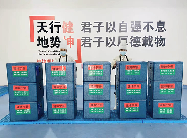 4688美高梅登录中心(中国)有限公司官网