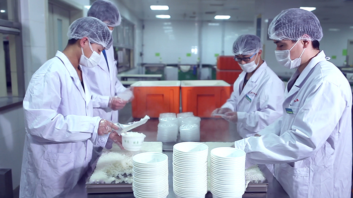 4688����÷��¼����(�й�)���޹�˾����