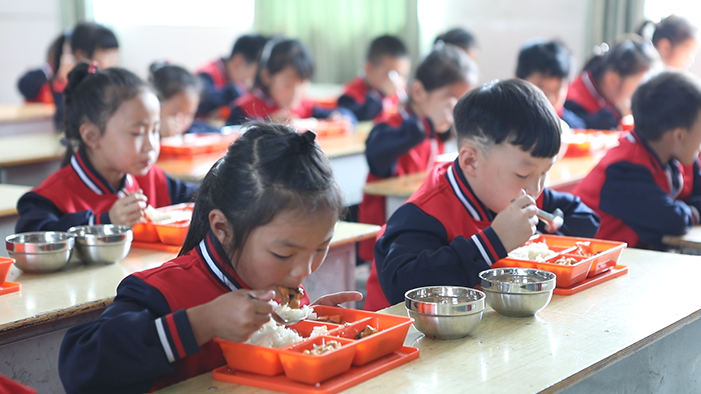 4688����÷��¼����(�й�)���޹�˾����