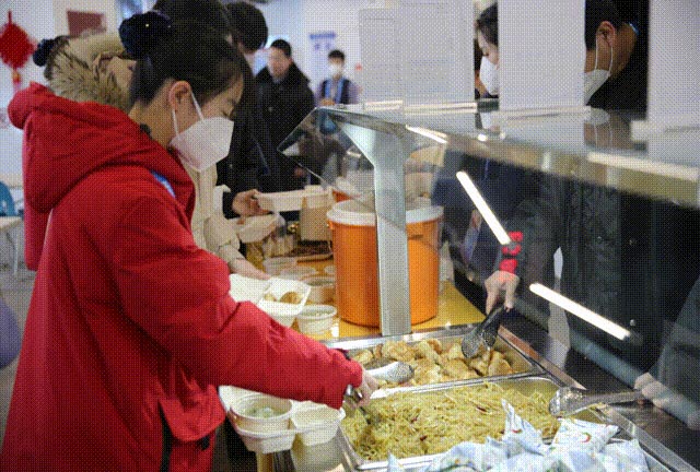 4688����÷��¼����(�й�)���޹�˾����