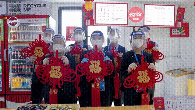 4688����÷��¼����(�й�)���޹�˾����