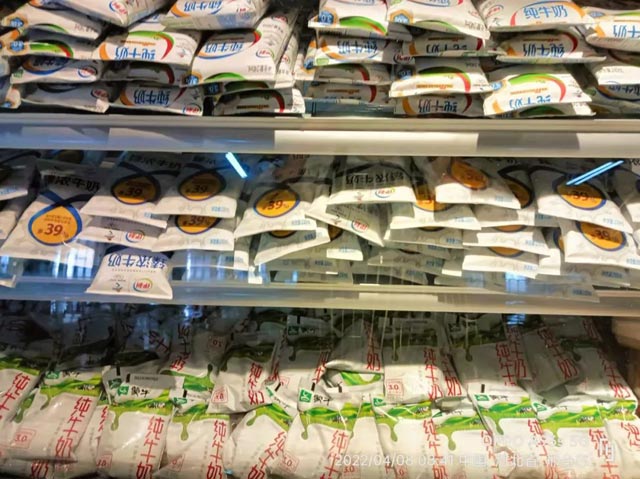 4688����÷��¼����(�й�)���޹�˾����