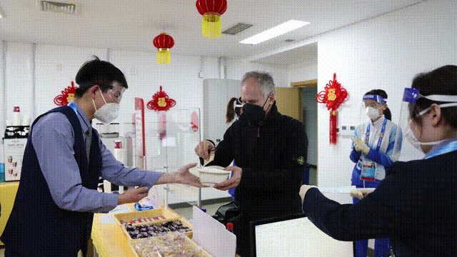 4688����÷��¼����(�й�)���޹�˾����