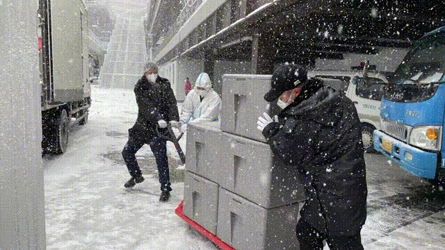 4688����÷��¼����(�й�)���޹�˾����