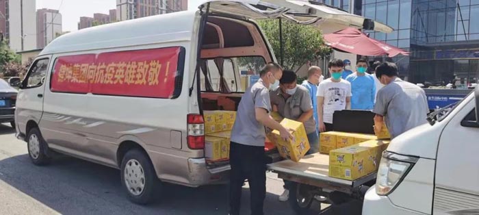 4688����÷��¼����(�й�)���޹�˾����