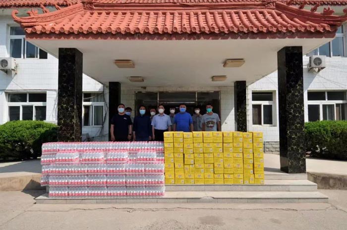 4688����÷��¼����(�й�)���޹�˾����