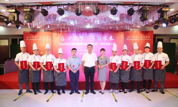 4688����÷��¼����(�й�)���޹�˾����