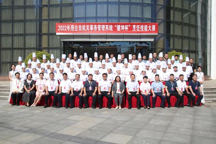 4688����÷��¼����(�й�)���޹�˾����