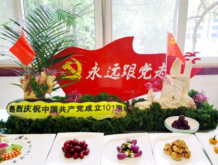 4688����÷��¼����(�й�)���޹�˾����