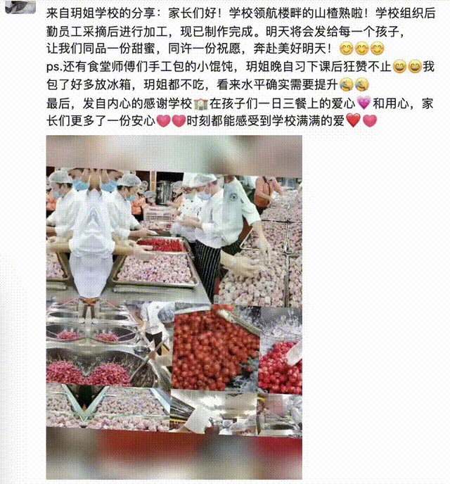 4688����÷��¼����(�й�)���޹�˾����