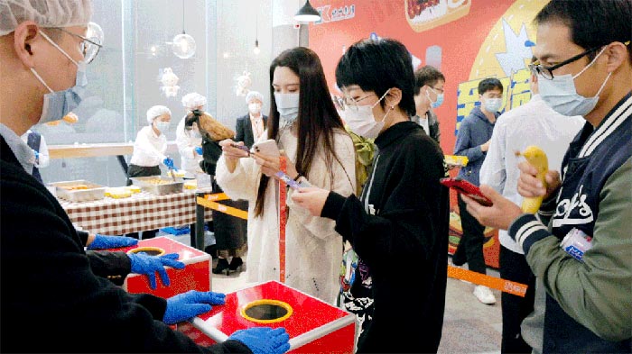 4688����÷��¼����(�й�)���޹�˾����