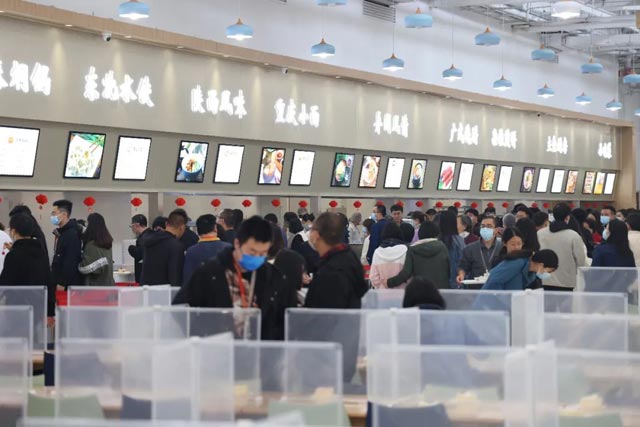 4688����÷��¼����(�й�)���޹�˾����