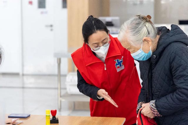 4688����÷��¼����(�й�)���޹�˾����