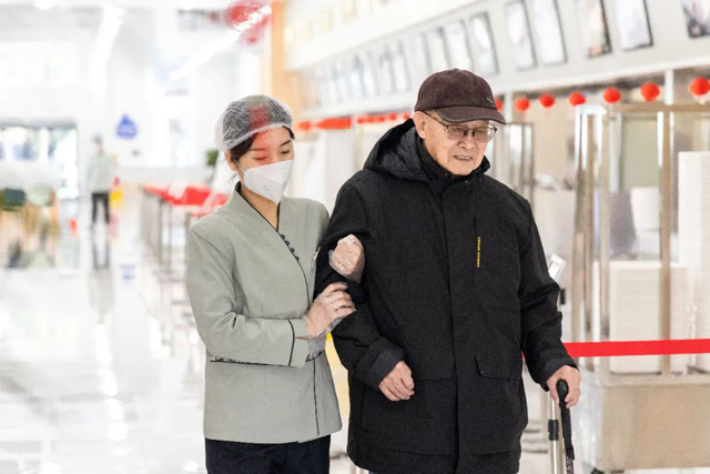 4688����÷��¼����(�й�)���޹�˾����