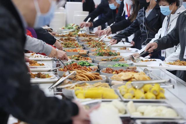 4688美高梅登录中心(中国)有限公司官网