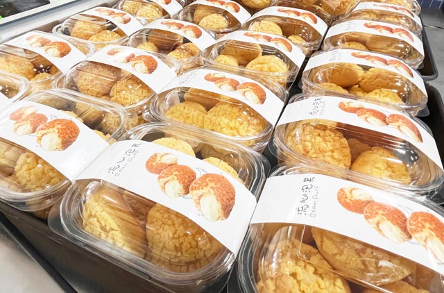 4688����÷��¼����(�й�)���޹�˾����