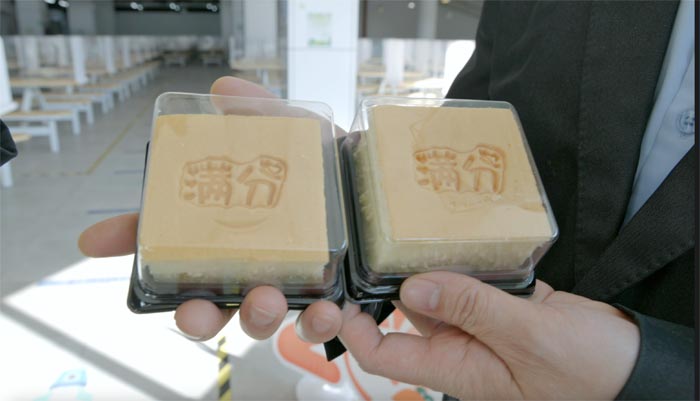 4688����÷��¼����(�й�)���޹�˾����