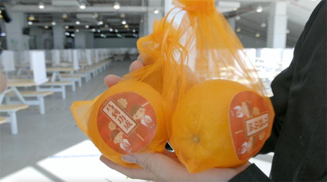 4688����÷��¼����(�й�)���޹�˾����