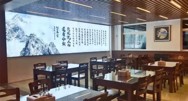 4688����÷��¼����(�й�)���޹�˾����