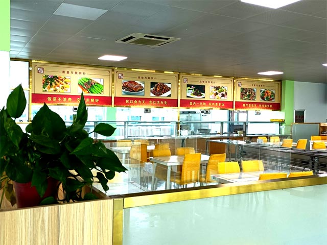 4688����÷��¼����(�й�)���޹�˾����