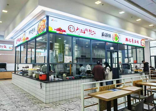 4688����÷��¼����(�й�)���޹�˾����