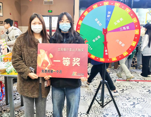 4688����÷��¼����(�й�)���޹�˾����