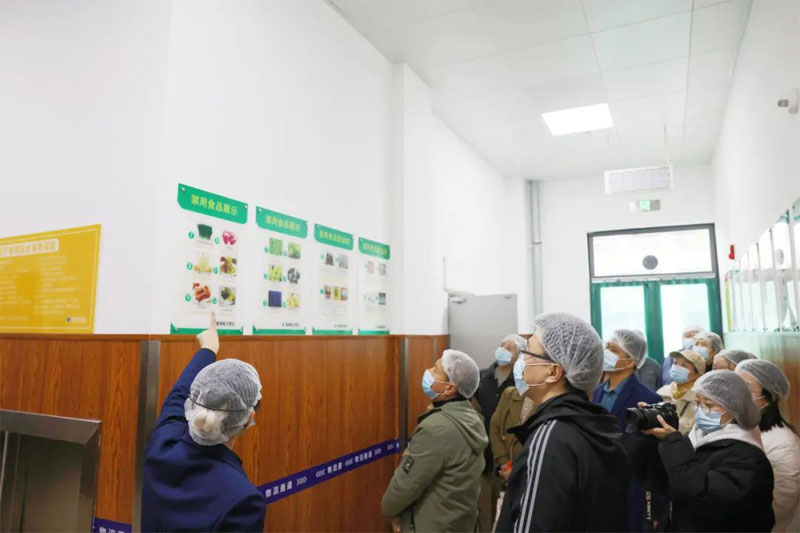 4688����÷��¼����(�й�)���޹�˾����