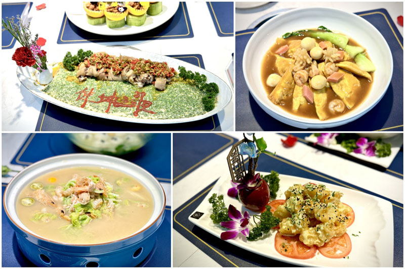 4688����÷��¼����(�й�)���޹�˾����