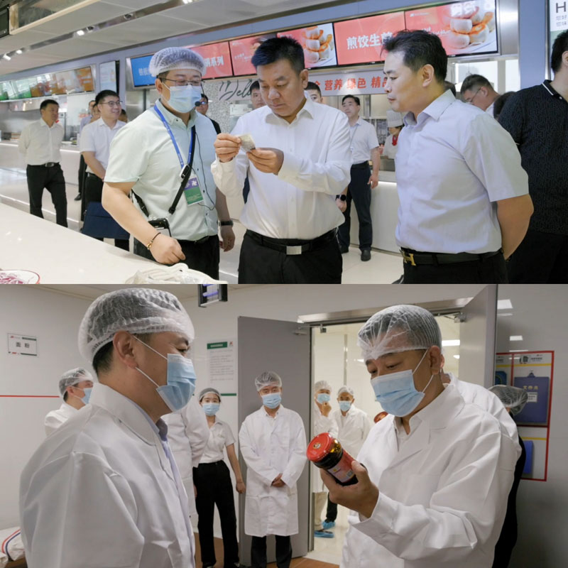 4688����÷��¼����(�й�)���޹�˾����