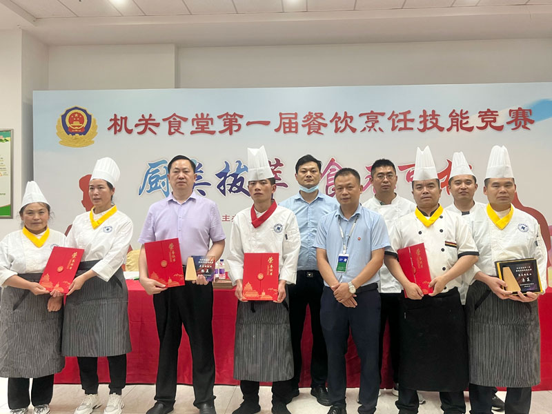 4688����÷��¼����(�й�)���޹�˾����