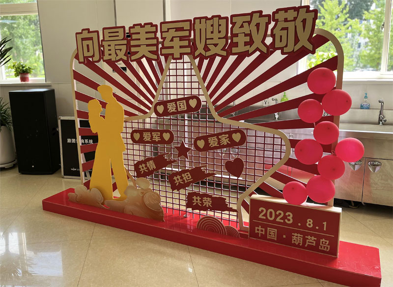 4688����÷��¼����(�й�)���޹�˾����