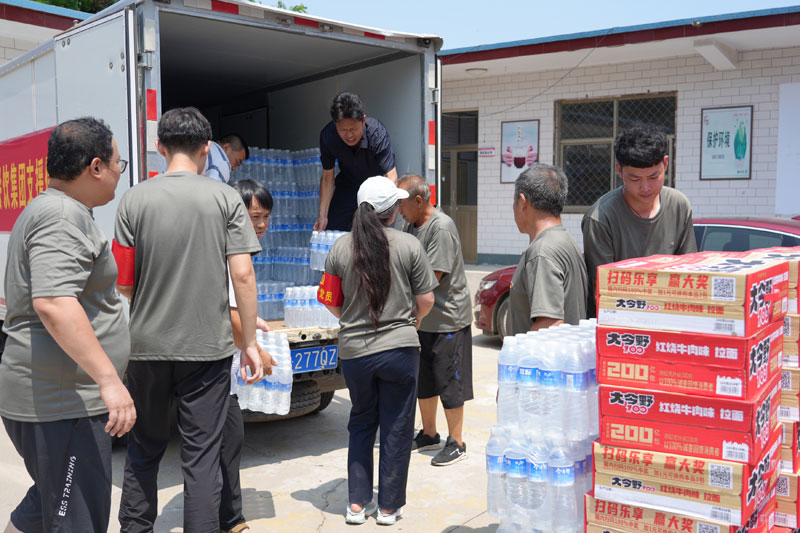 4688����÷��¼����(�й�)���޹�˾����