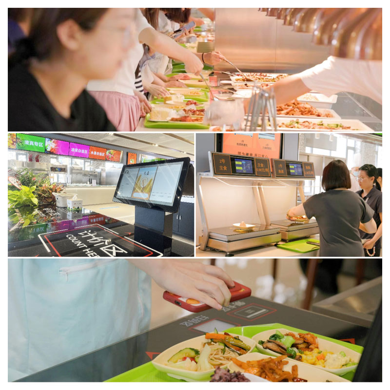 4688����÷��¼����(�й�)���޹�˾����