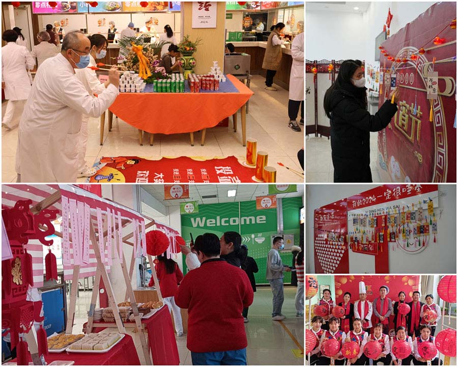 4688����÷��¼����(�й�)���޹�˾����