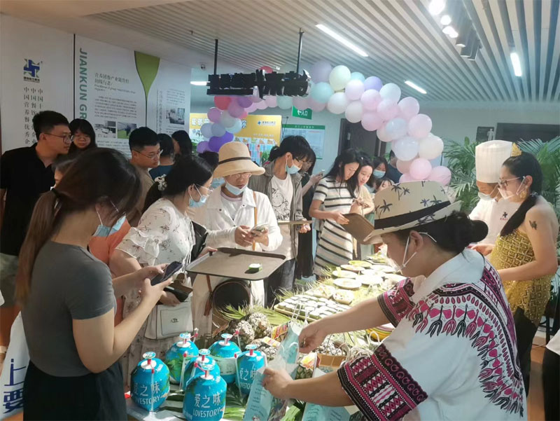 4688����÷��¼����(�й�)���޹�˾����