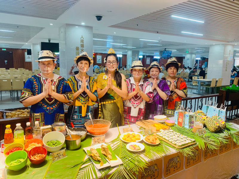 4688����÷��¼����(�й�)���޹�˾����