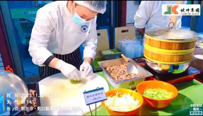 4688����÷��¼����(�й�)���޹�˾����