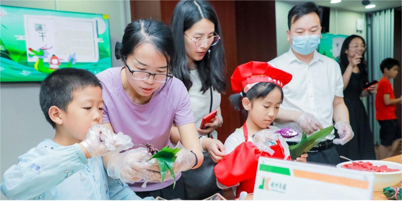 4688����÷��¼����(�й�)���޹�˾����