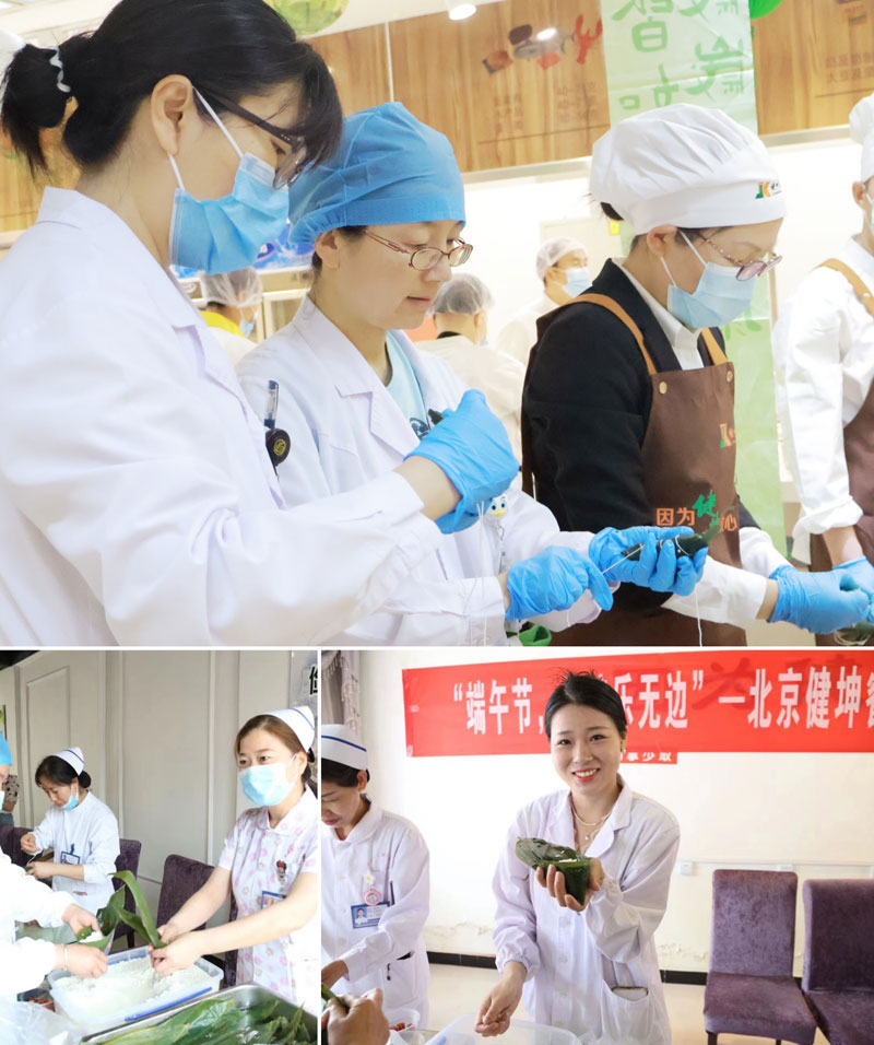 4688����÷��¼����(�й�)���޹�˾����