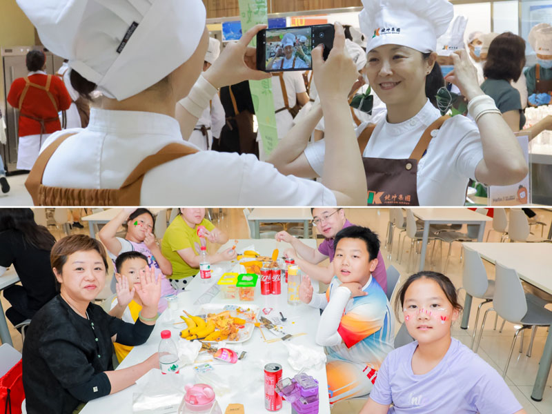 4688����÷��¼����(�й�)���޹�˾����