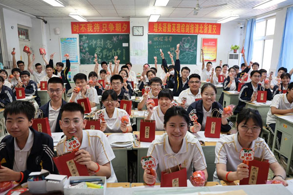 4688����÷��¼����(�й�)���޹�˾����