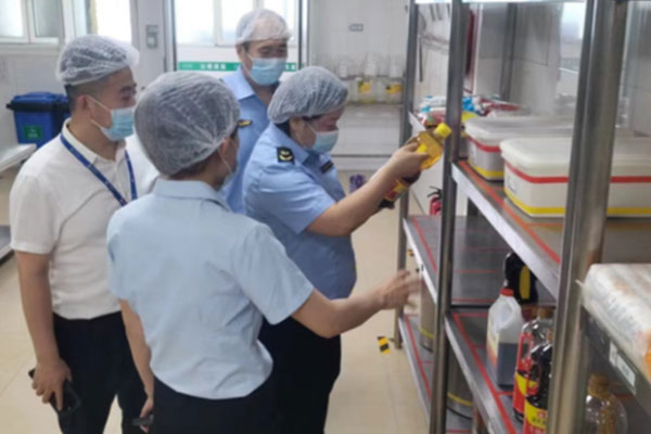 4688����÷��¼����(�й�)���޹�˾����