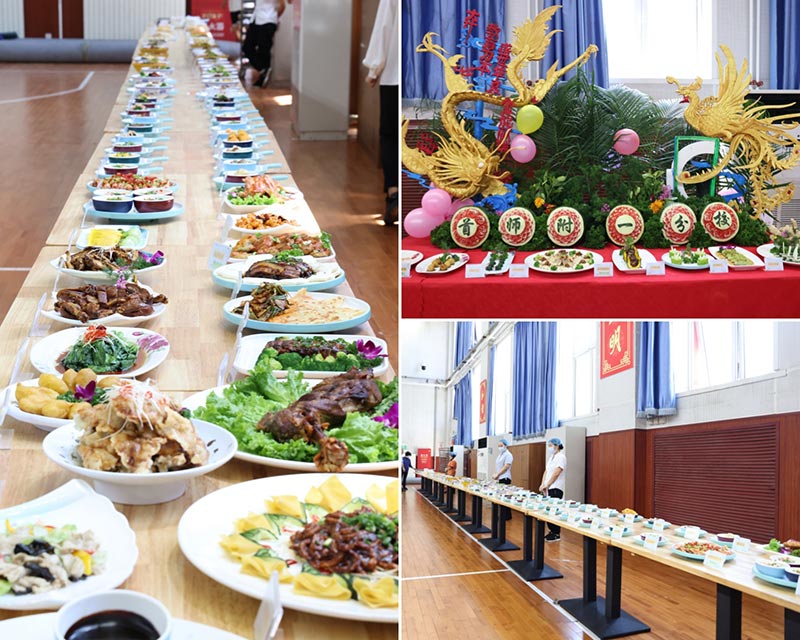 4688����÷��¼����(�й�)���޹�˾����