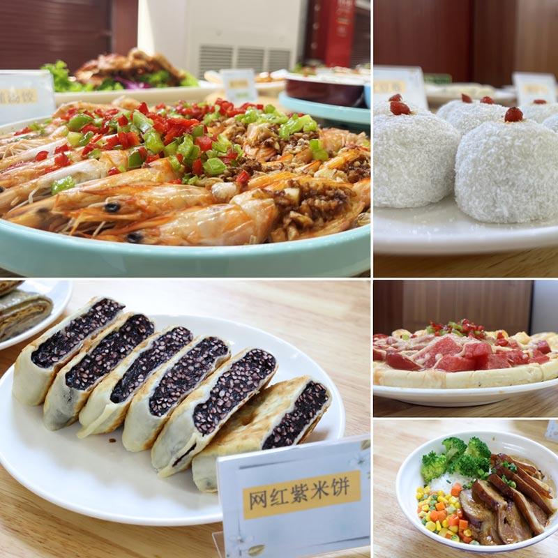 4688����÷��¼����(�й�)���޹�˾����