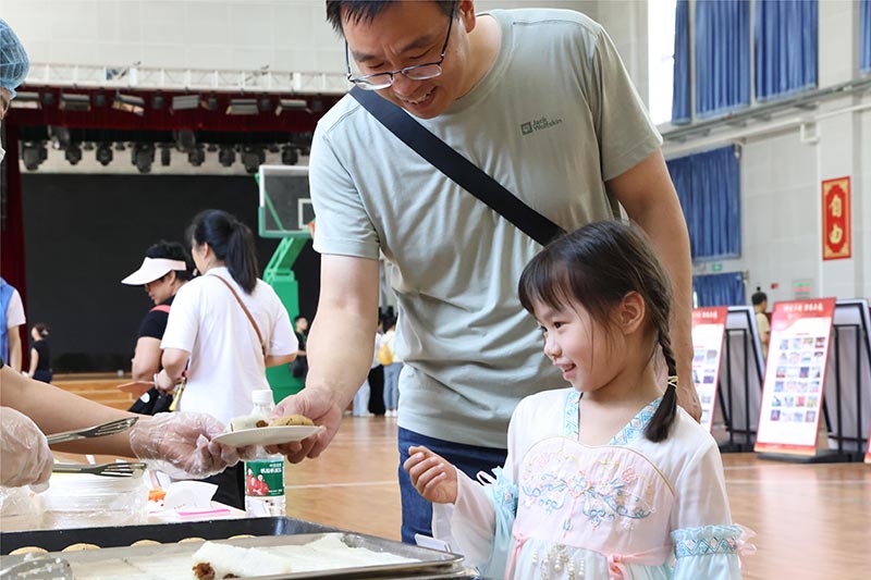 4688����÷��¼����(�й�)���޹�˾����