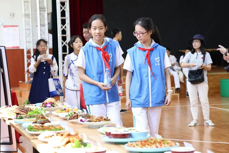 4688����÷��¼����(�й�)���޹�˾����