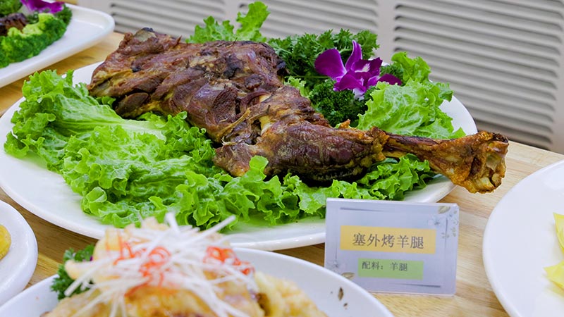 4688����÷��¼����(�й�)���޹�˾����