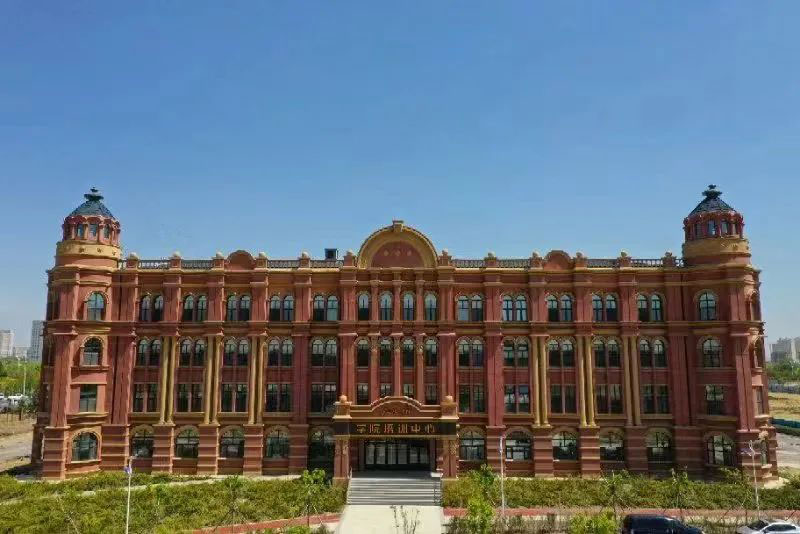 4688����÷��¼����(�й�)���޹�˾����